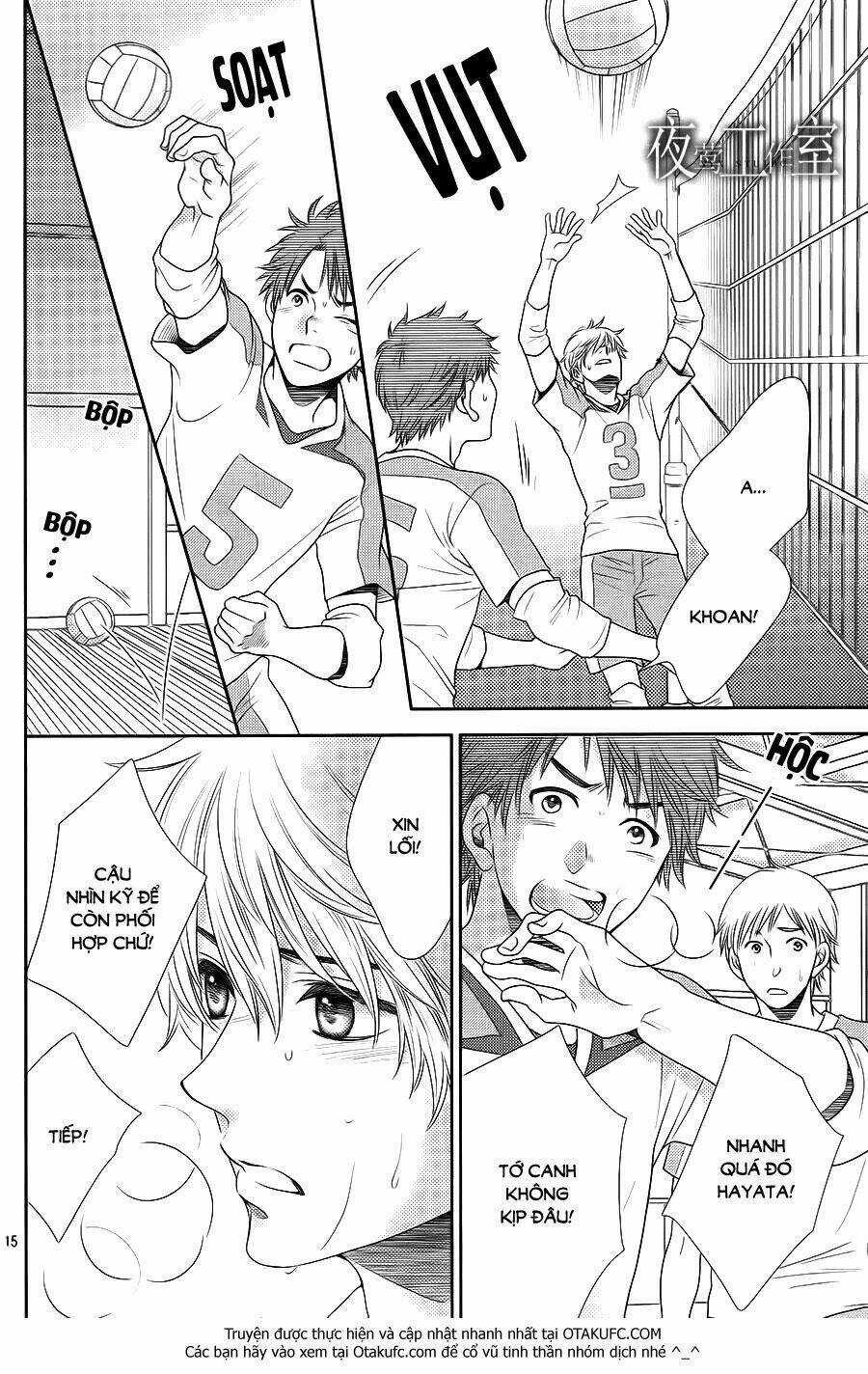 Nanoka No Kare Chapter 27 trang 16