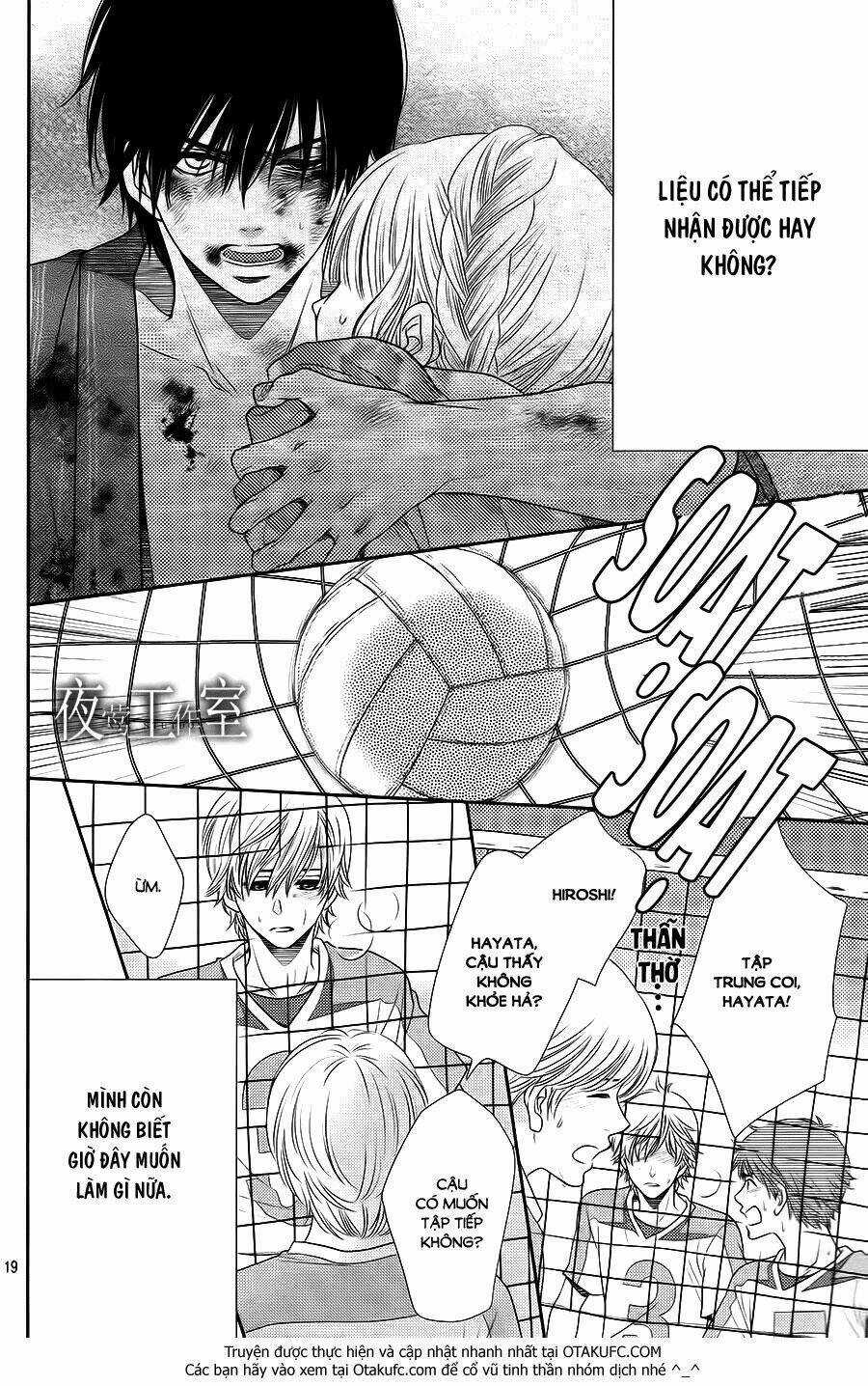 Nanoka No Kare Chapter 27 trang 20