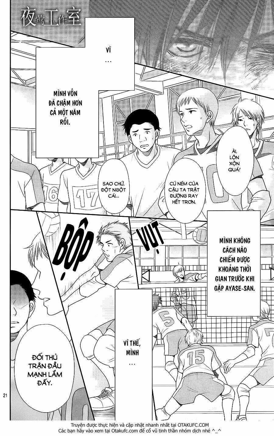 Nanoka No Kare Chapter 27 trang 22