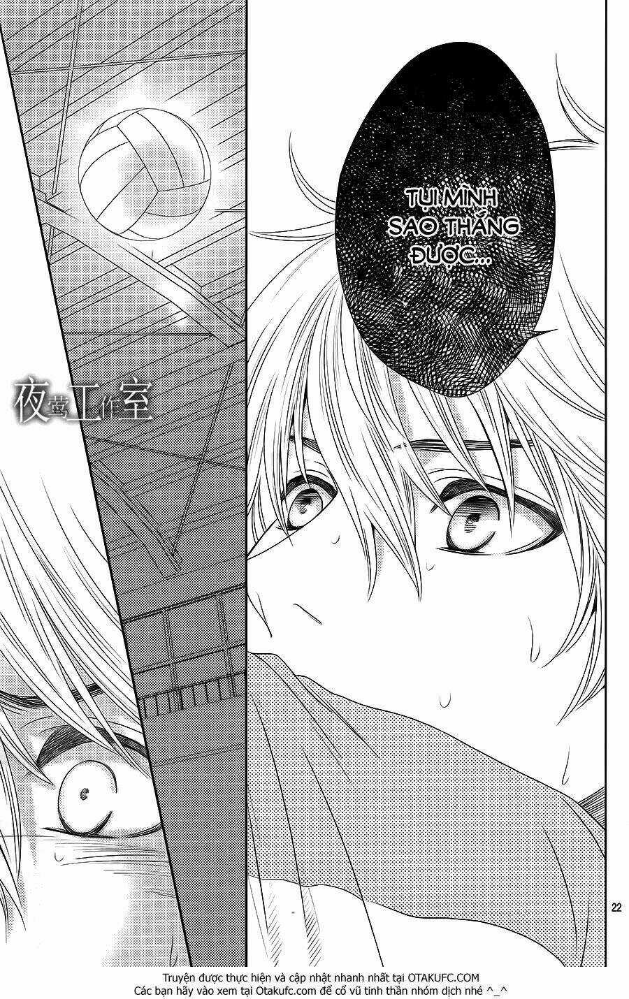 Nanoka No Kare Chapter 27 trang 23