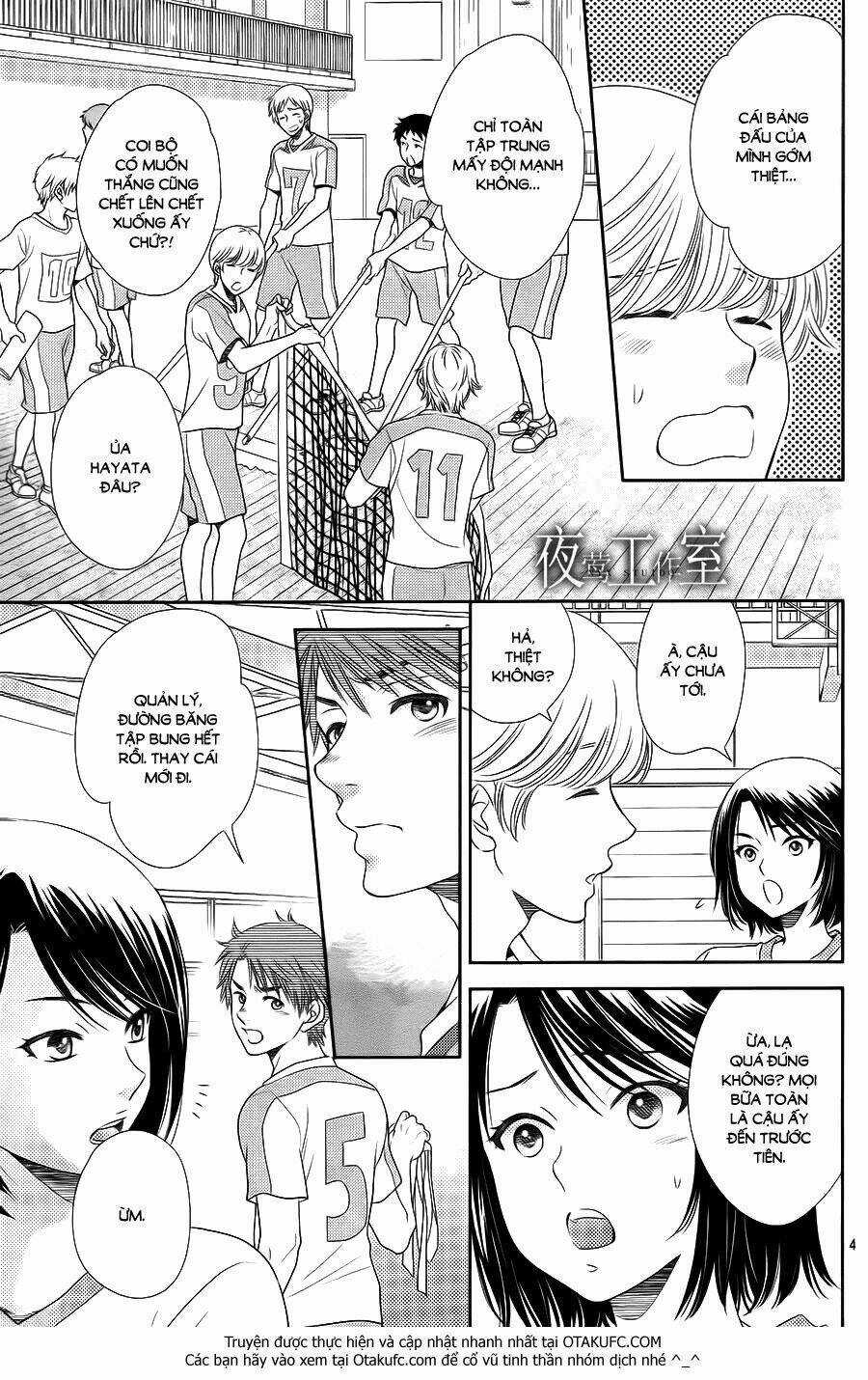 Nanoka No Kare Chapter 27 trang 5