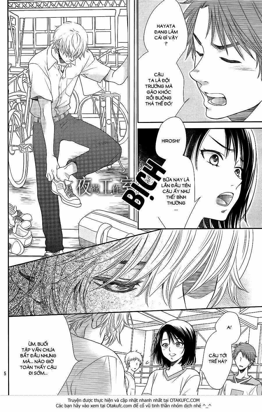 Nanoka No Kare Chapter 27 trang 6