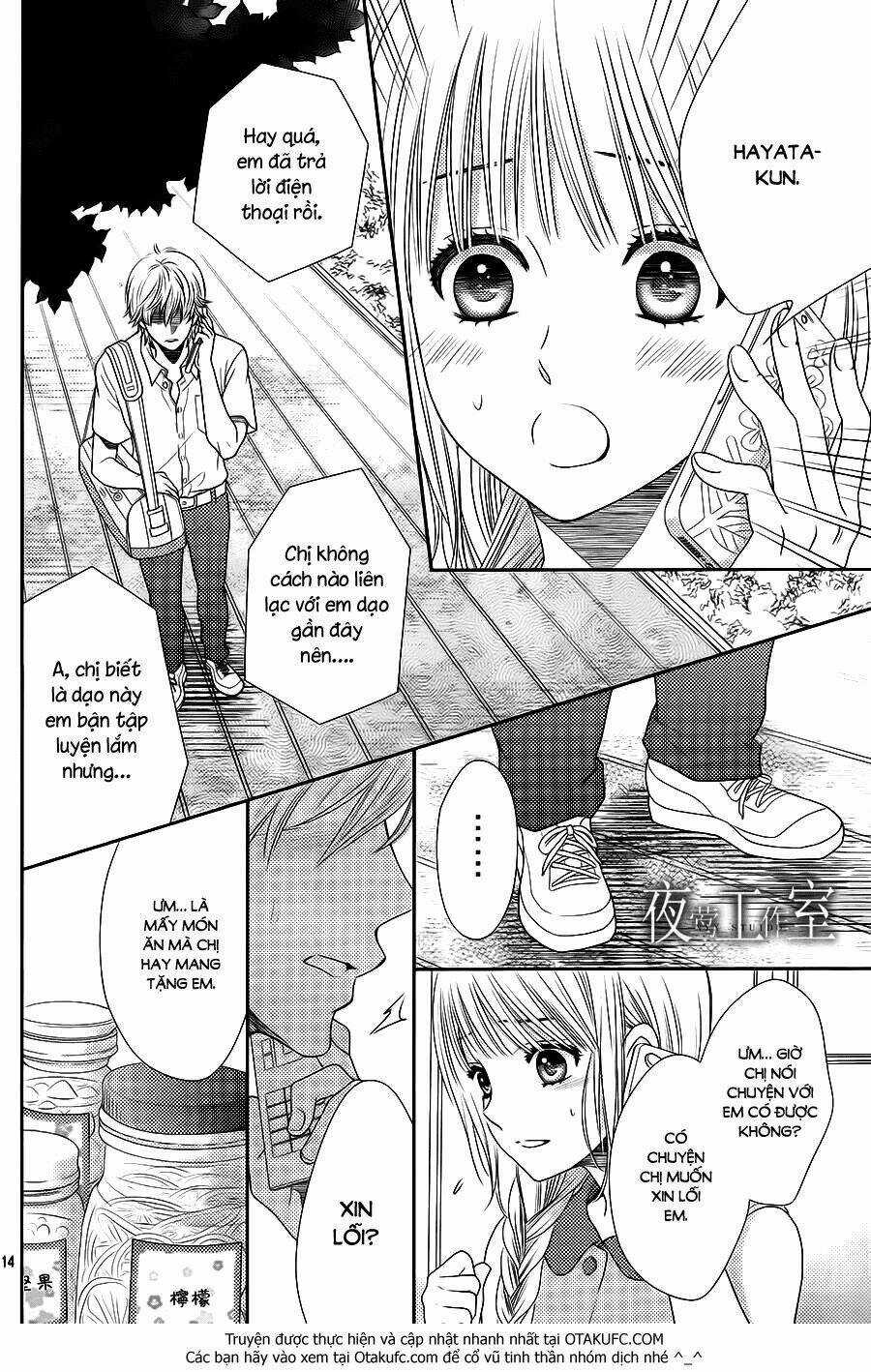 Nanoka No Kare Chapter 28 trang 15