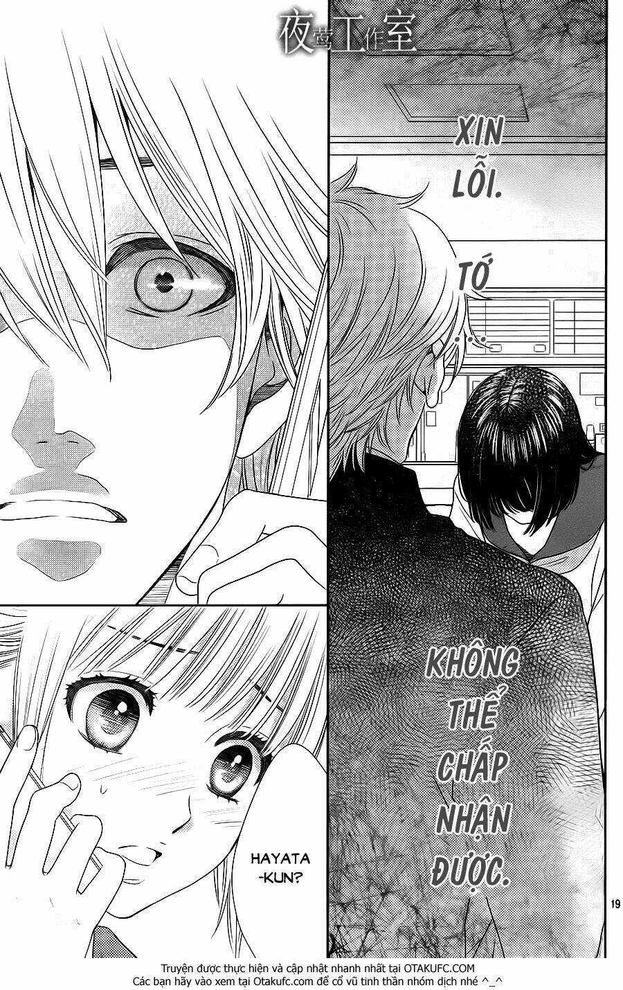 Nanoka No Kare Chapter 28 trang 20