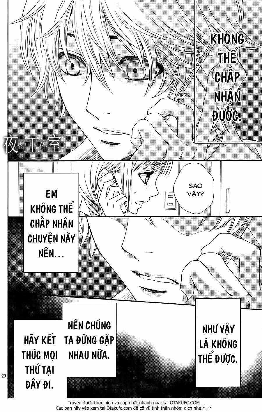 Nanoka No Kare Chapter 28 trang 21