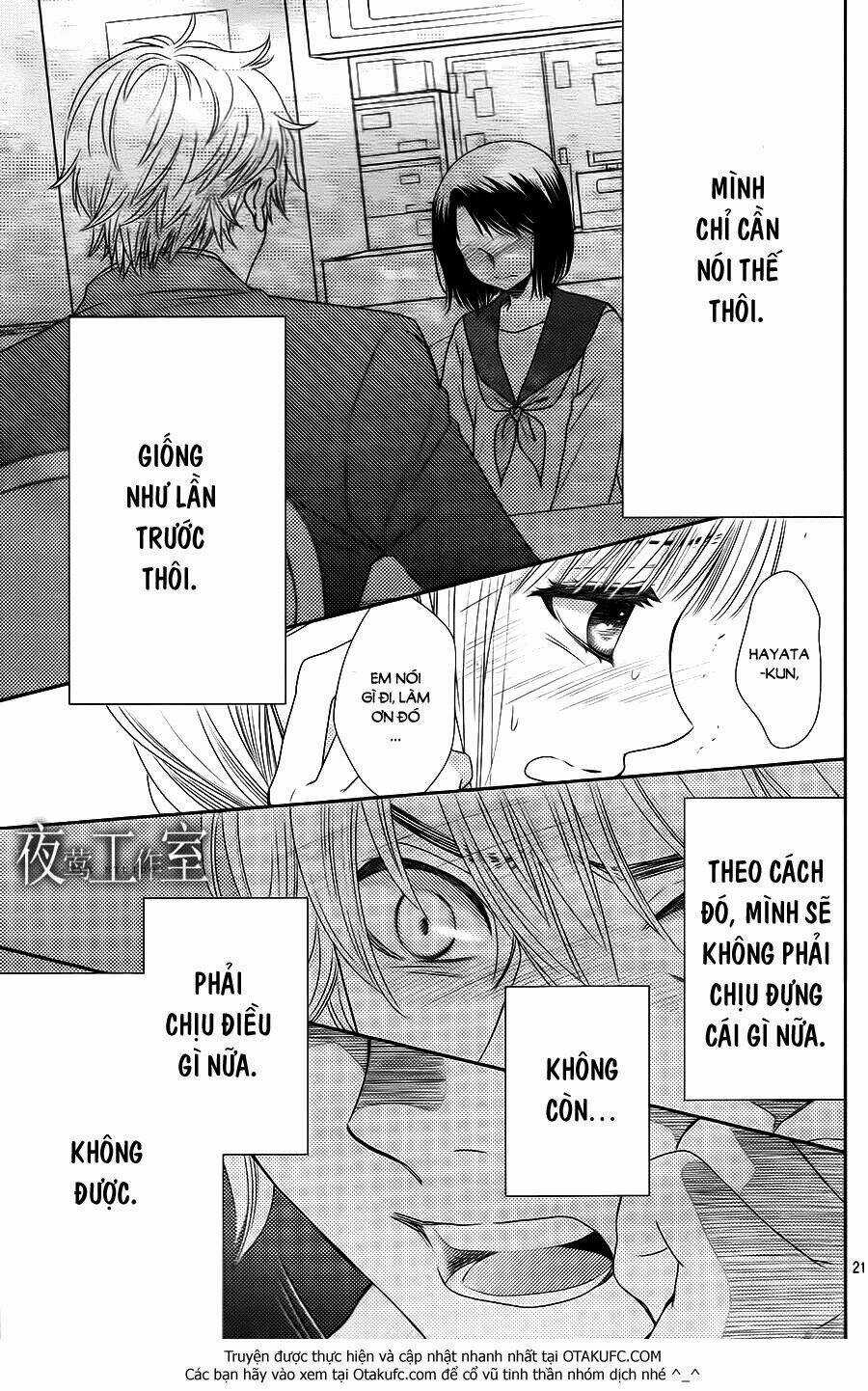 Nanoka No Kare Chapter 28 trang 22