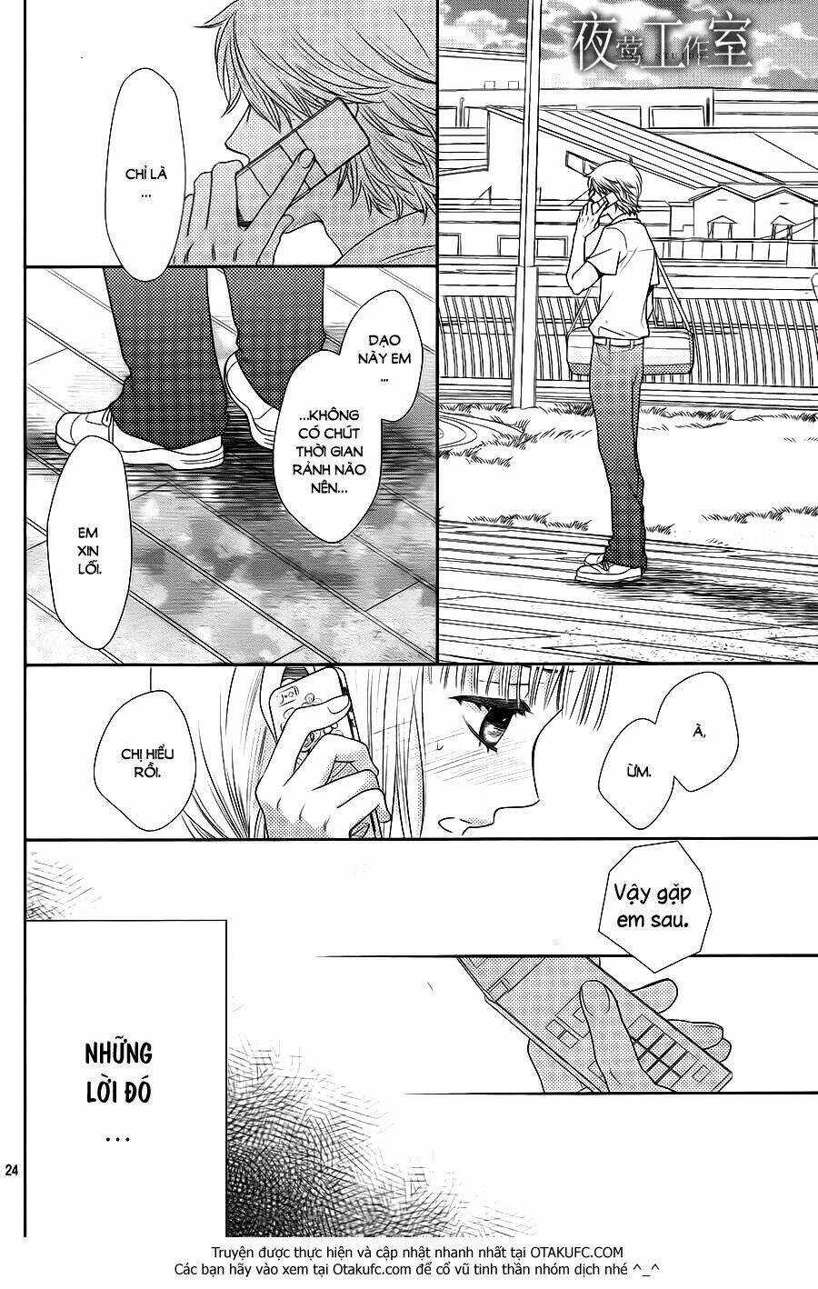 Nanoka No Kare Chapter 28 trang 24