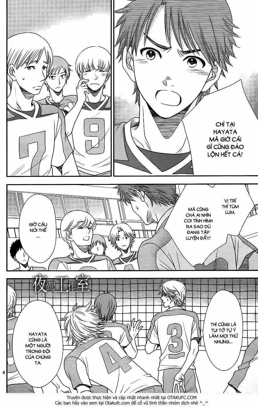 Nanoka No Kare Chapter 28 trang 5