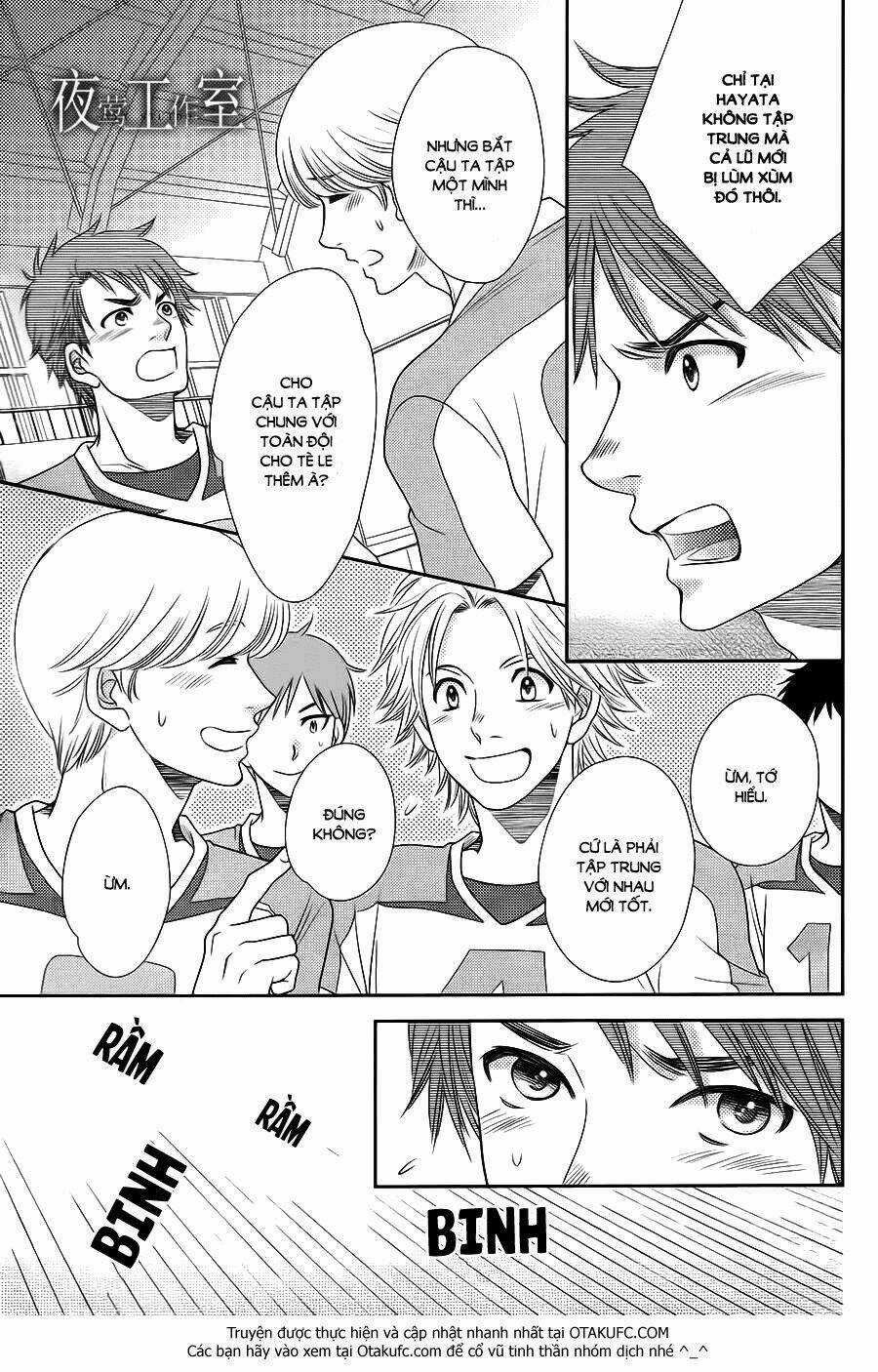 Nanoka No Kare Chapter 28 trang 6