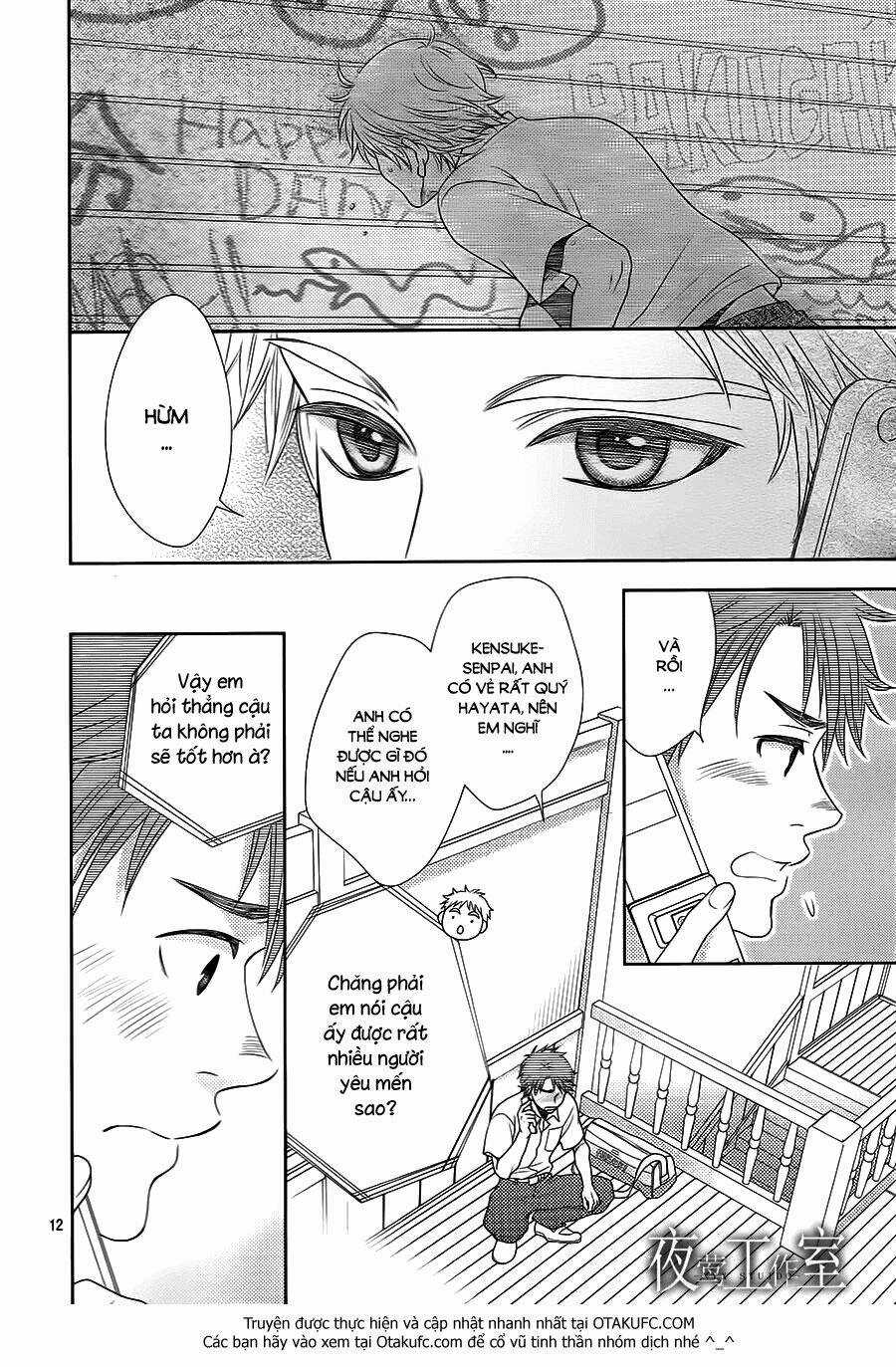 Nanoka No Kare Chapter 29 trang 13