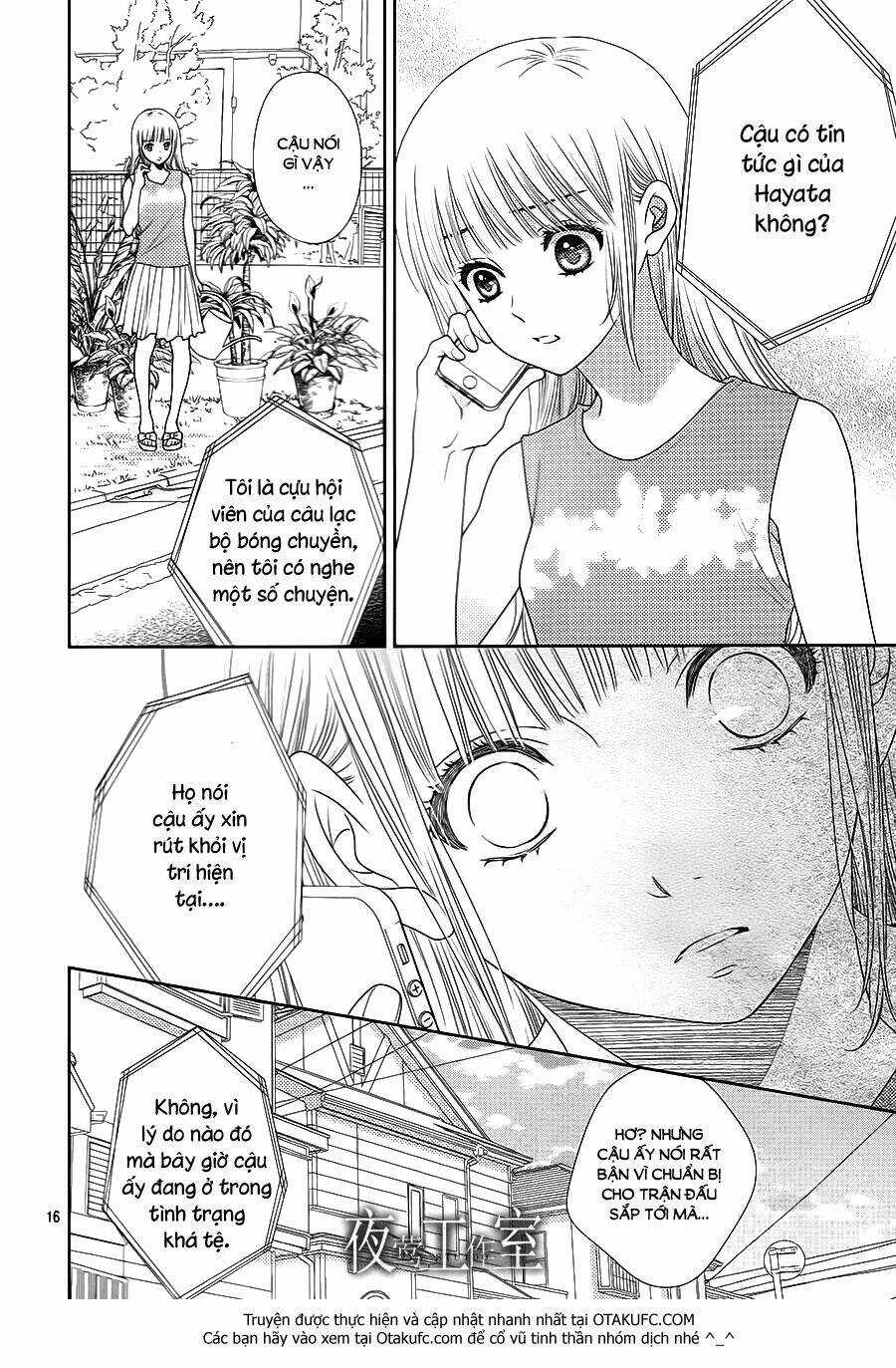 Nanoka No Kare Chapter 29 trang 17