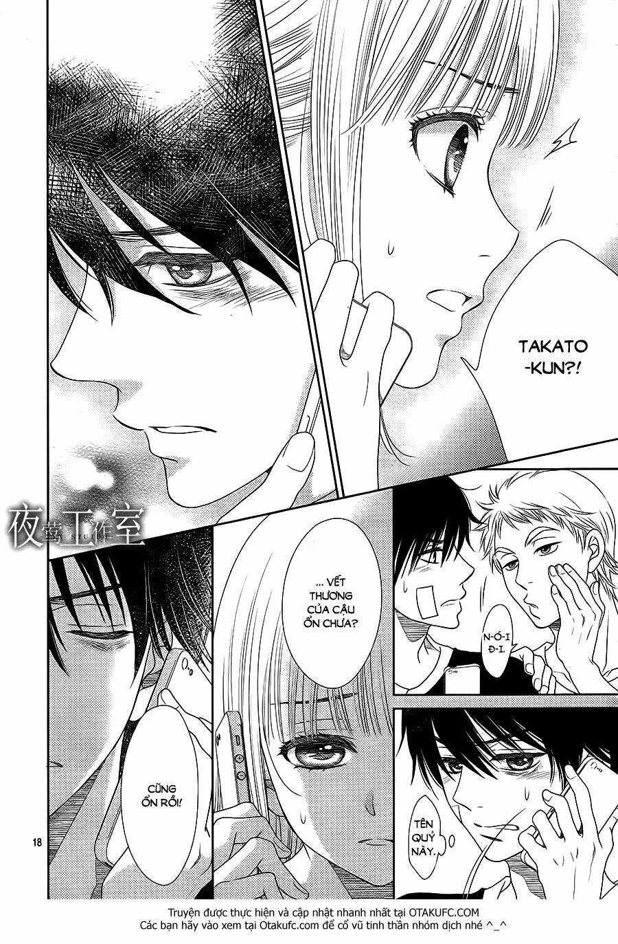 Nanoka No Kare Chapter 29 trang 19