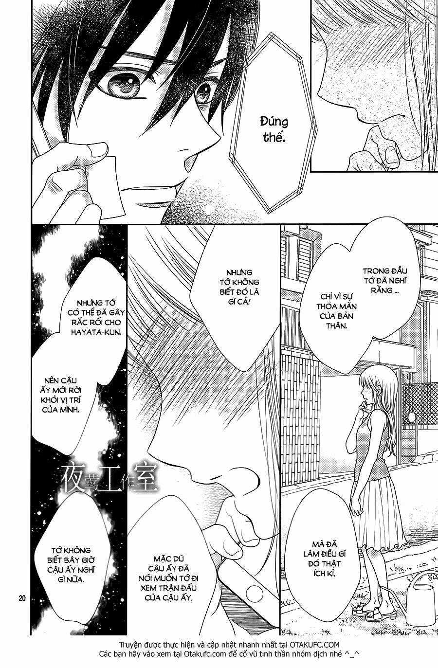 Nanoka No Kare Chapter 29 trang 21