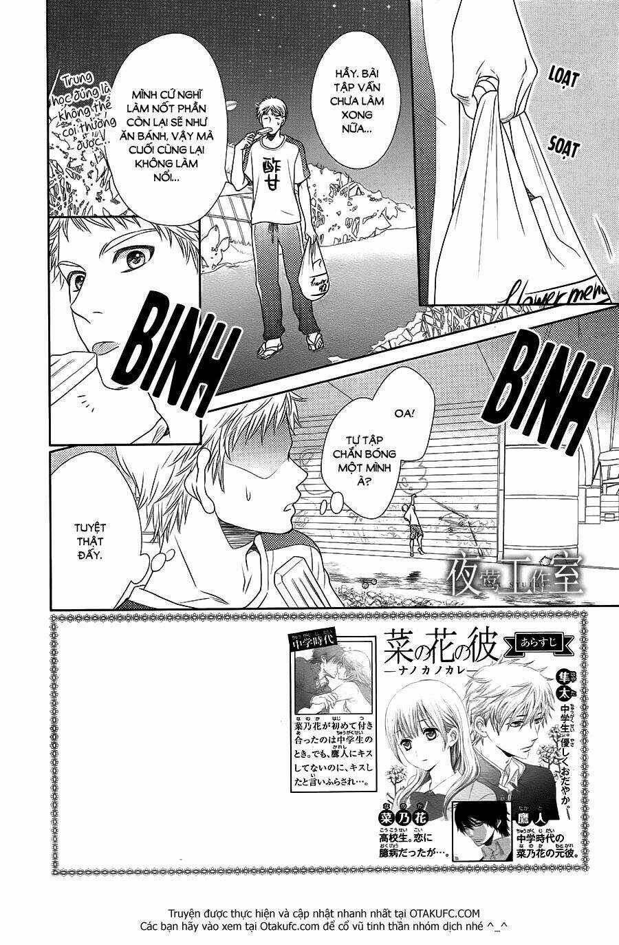 Nanoka No Kare Chapter 29 trang 3