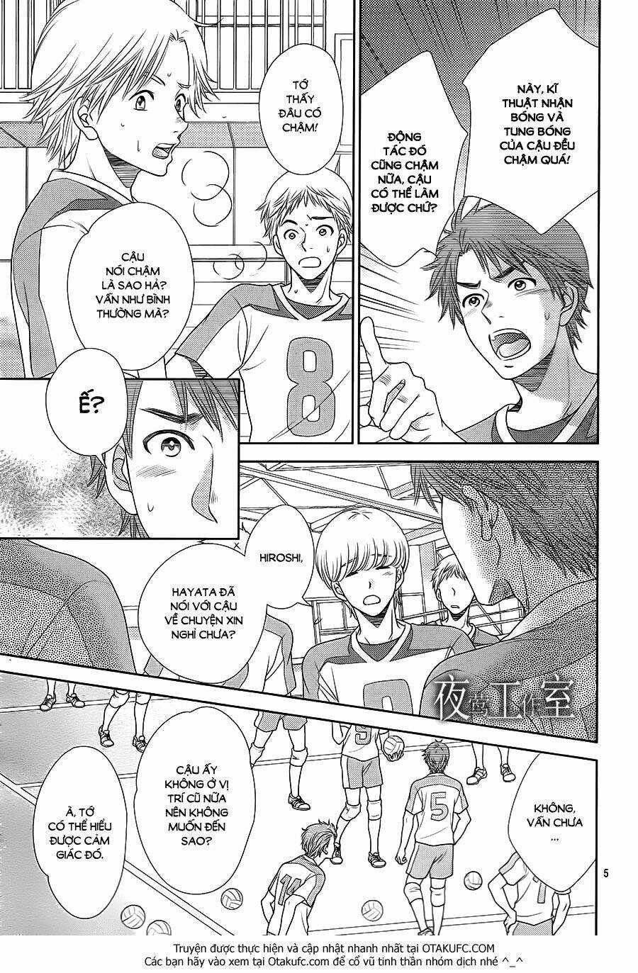 Nanoka No Kare Chapter 29 trang 6