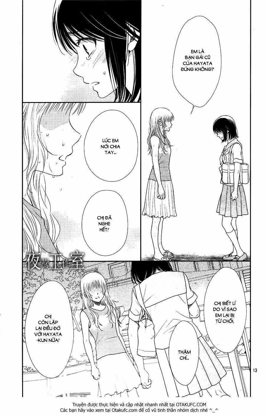 Nanoka No Kare Chapter 30 trang 14