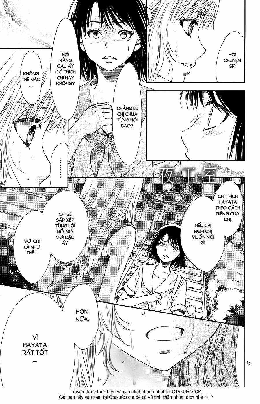 Nanoka No Kare Chapter 30 trang 16
