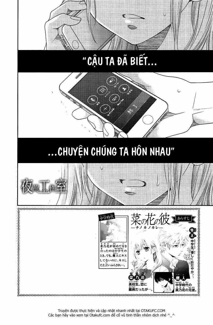 Nanoka No Kare Chapter 30 trang 3