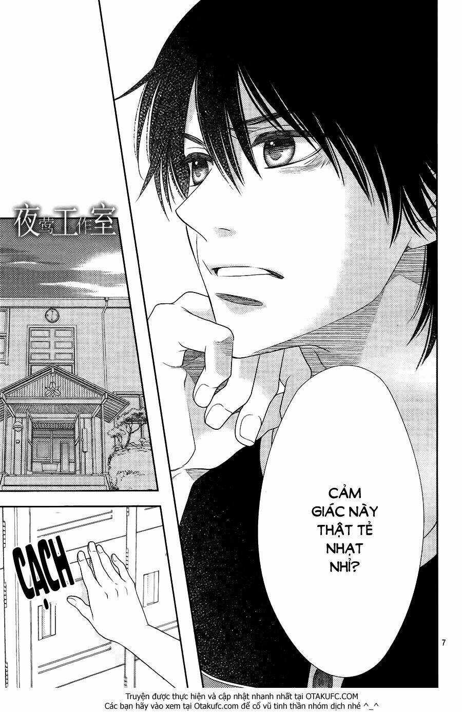 Nanoka No Kare Chapter 30 trang 8