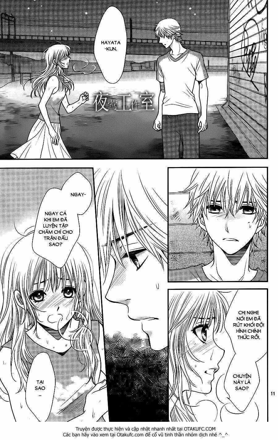 Nanoka No Kare Chapter 31 trang 12