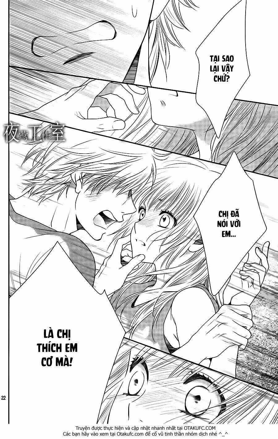 Nanoka No Kare Chapter 31 trang 23