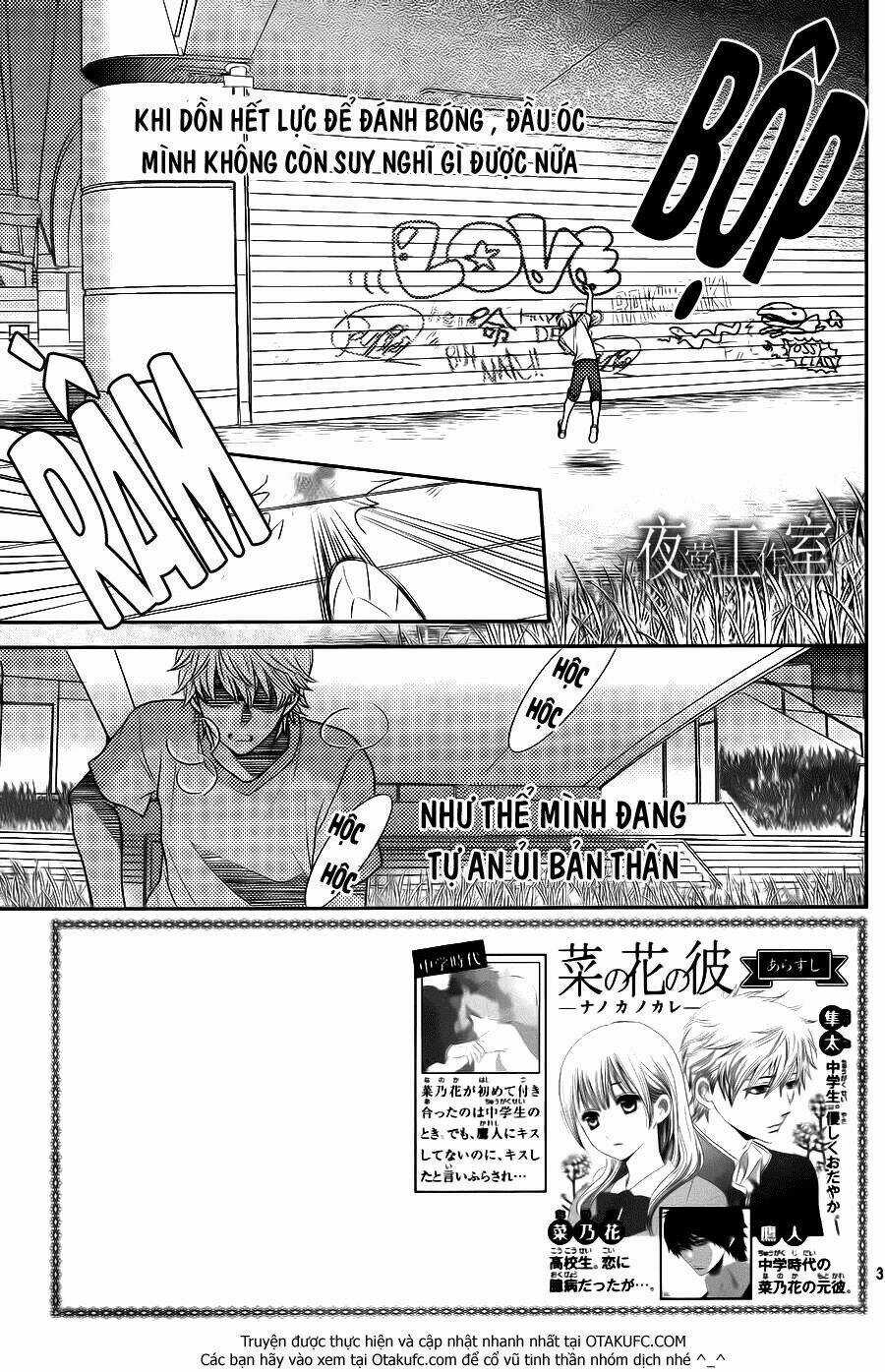 Nanoka No Kare Chapter 31 trang 5