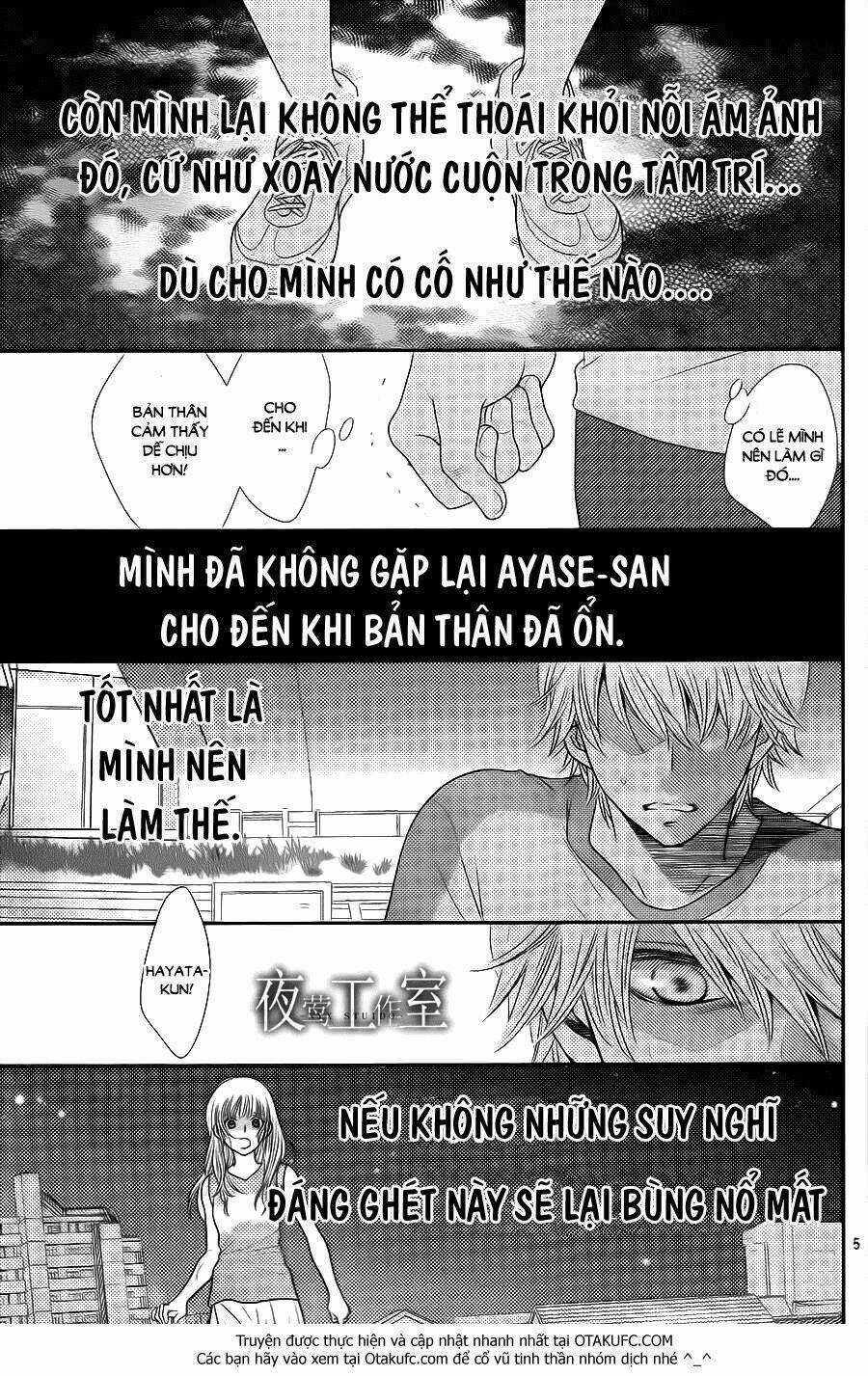 Nanoka No Kare Chapter 31 trang 7