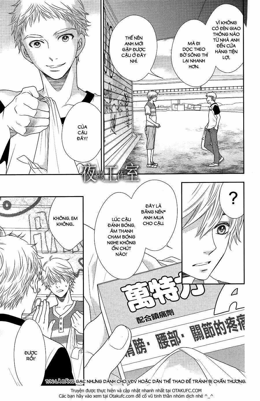 Nanoka No Kare Chapter 32 trang 11