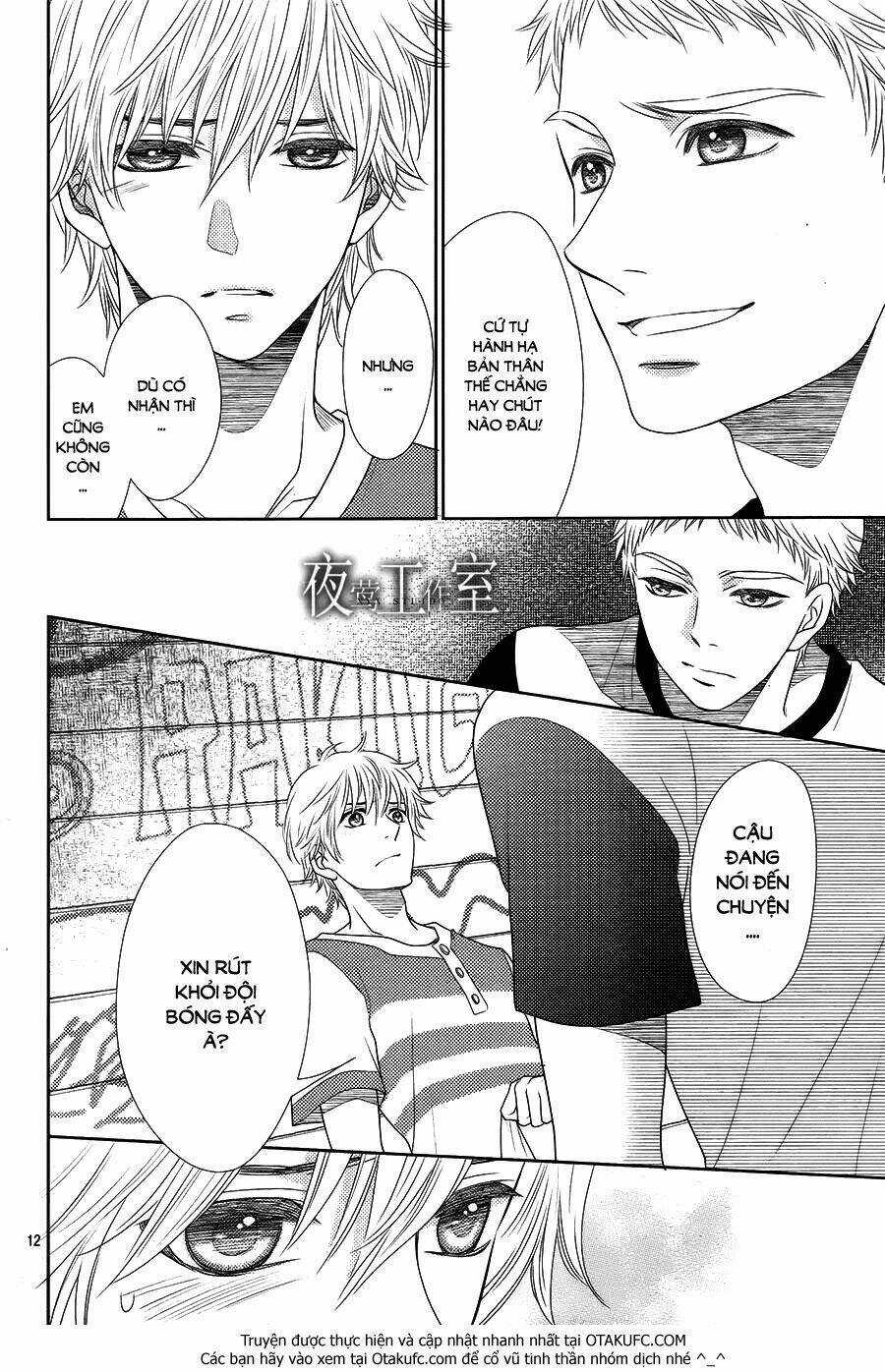 Nanoka No Kare Chapter 32 trang 12