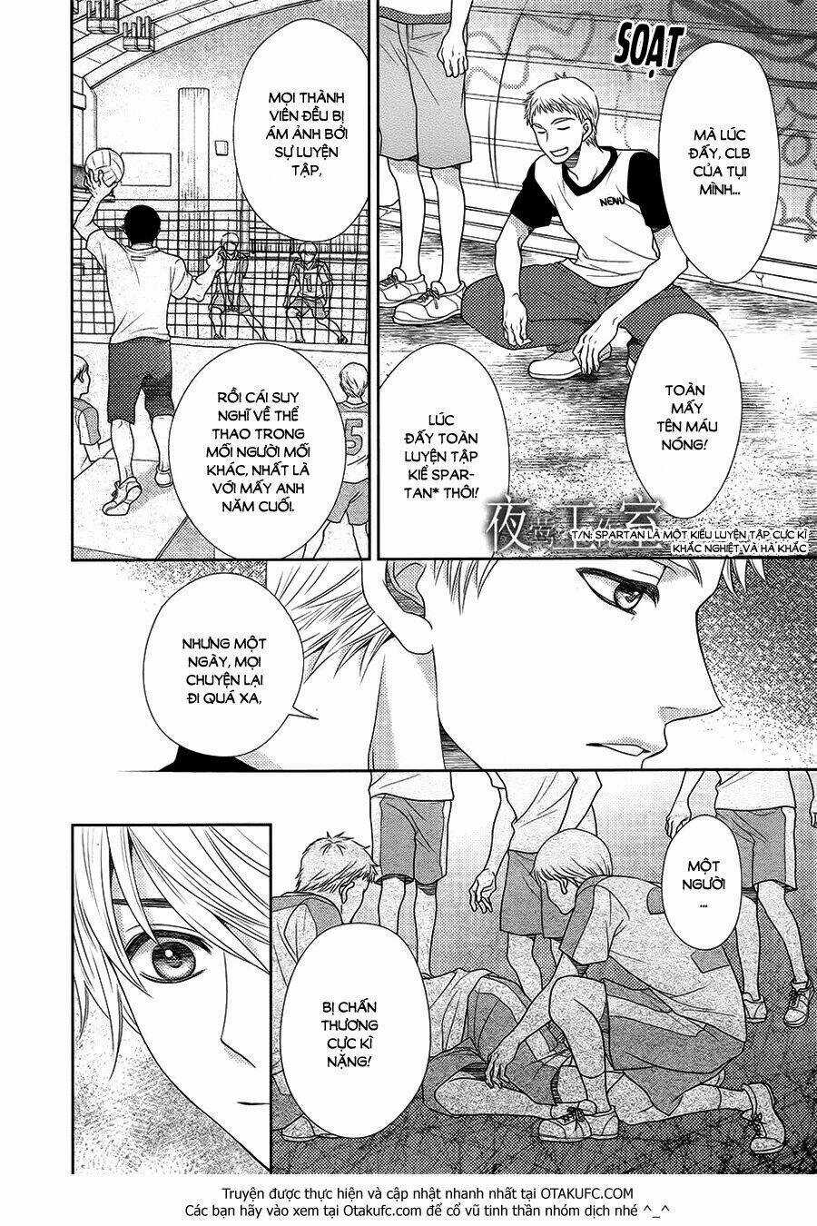 Nanoka No Kare Chapter 32 trang 14