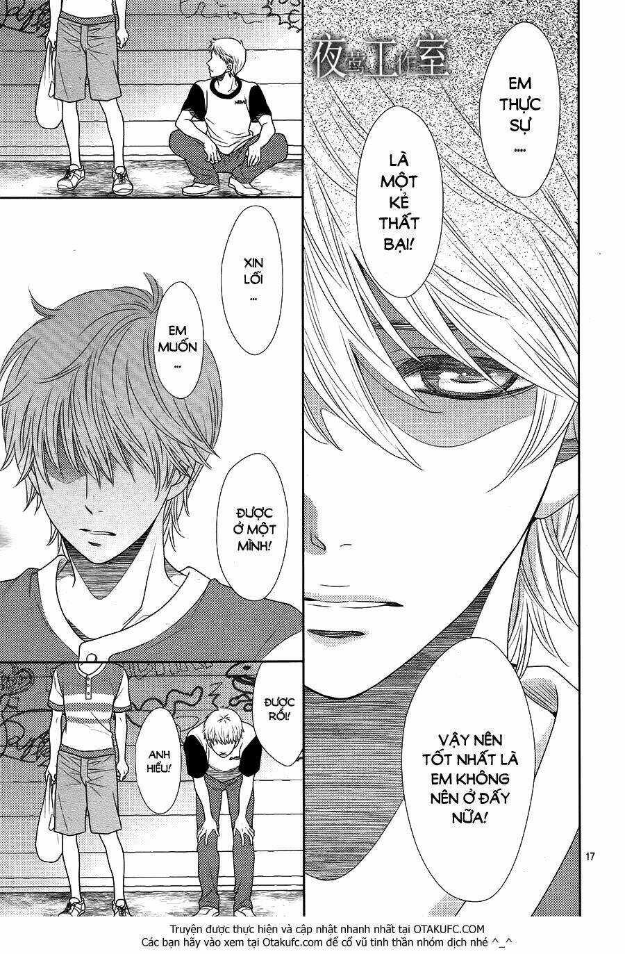 Nanoka No Kare Chapter 32 trang 17