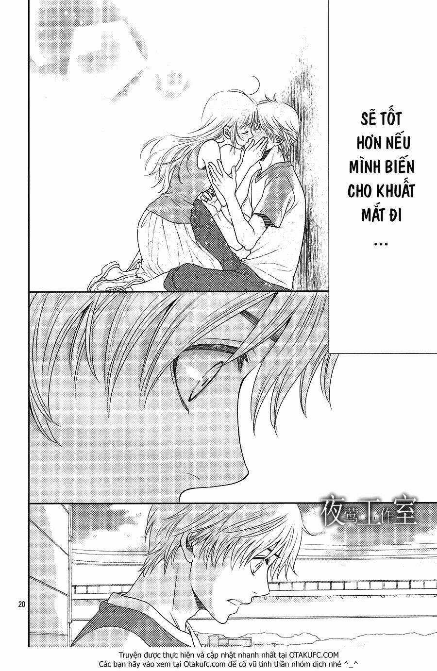 Nanoka No Kare Chapter 32 trang 20