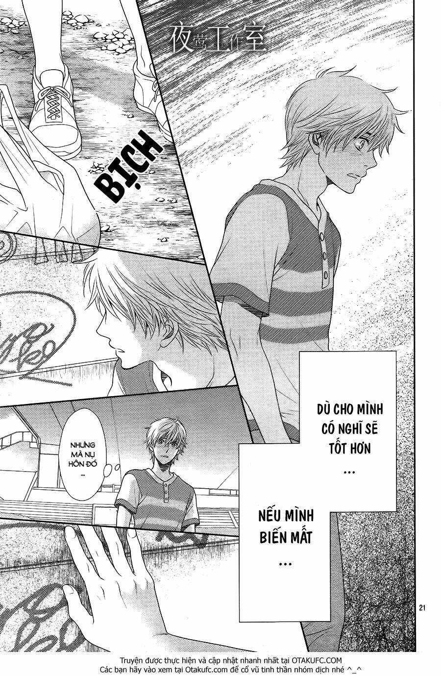 Nanoka No Kare Chapter 32 trang 21