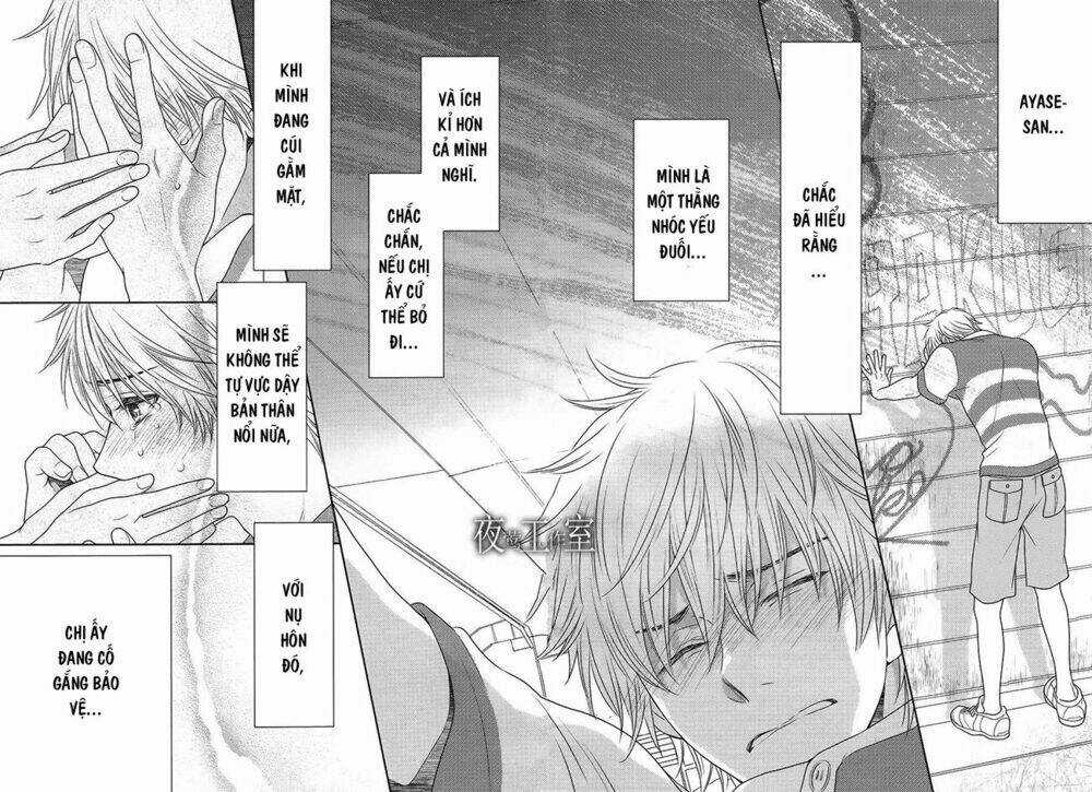 Nanoka No Kare Chapter 32 trang 22