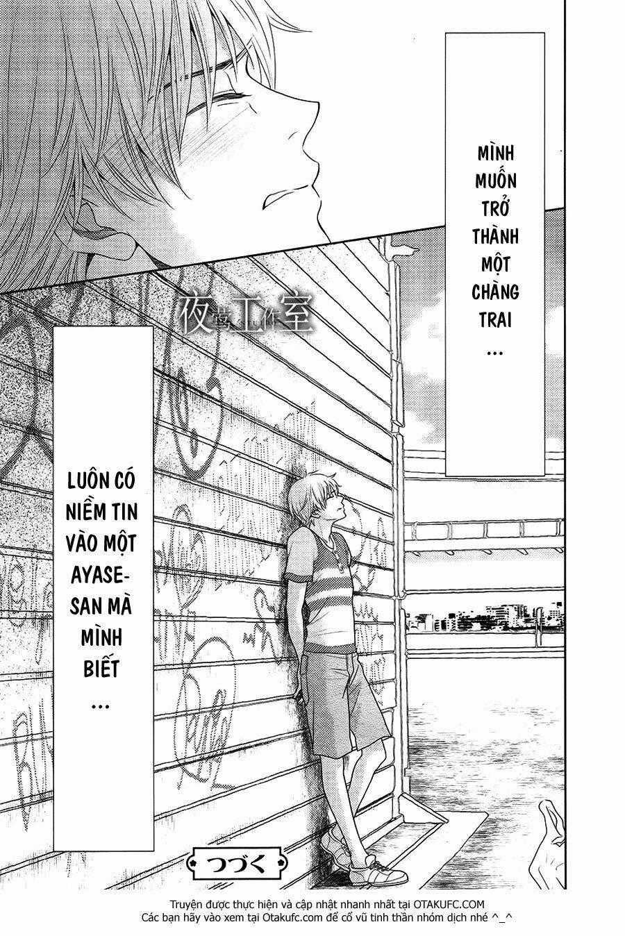 Nanoka No Kare Chapter 32 trang 24