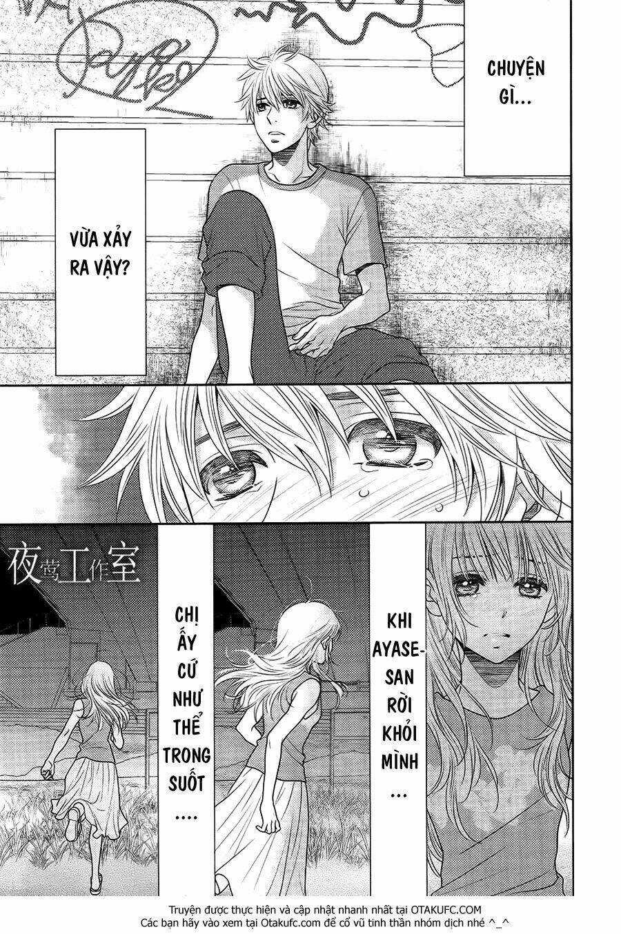 Nanoka No Kare Chapter 32 trang 3