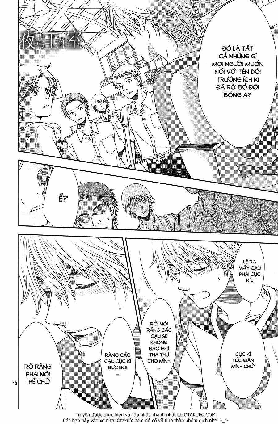 Nanoka No Kare Chapter 33 trang 10