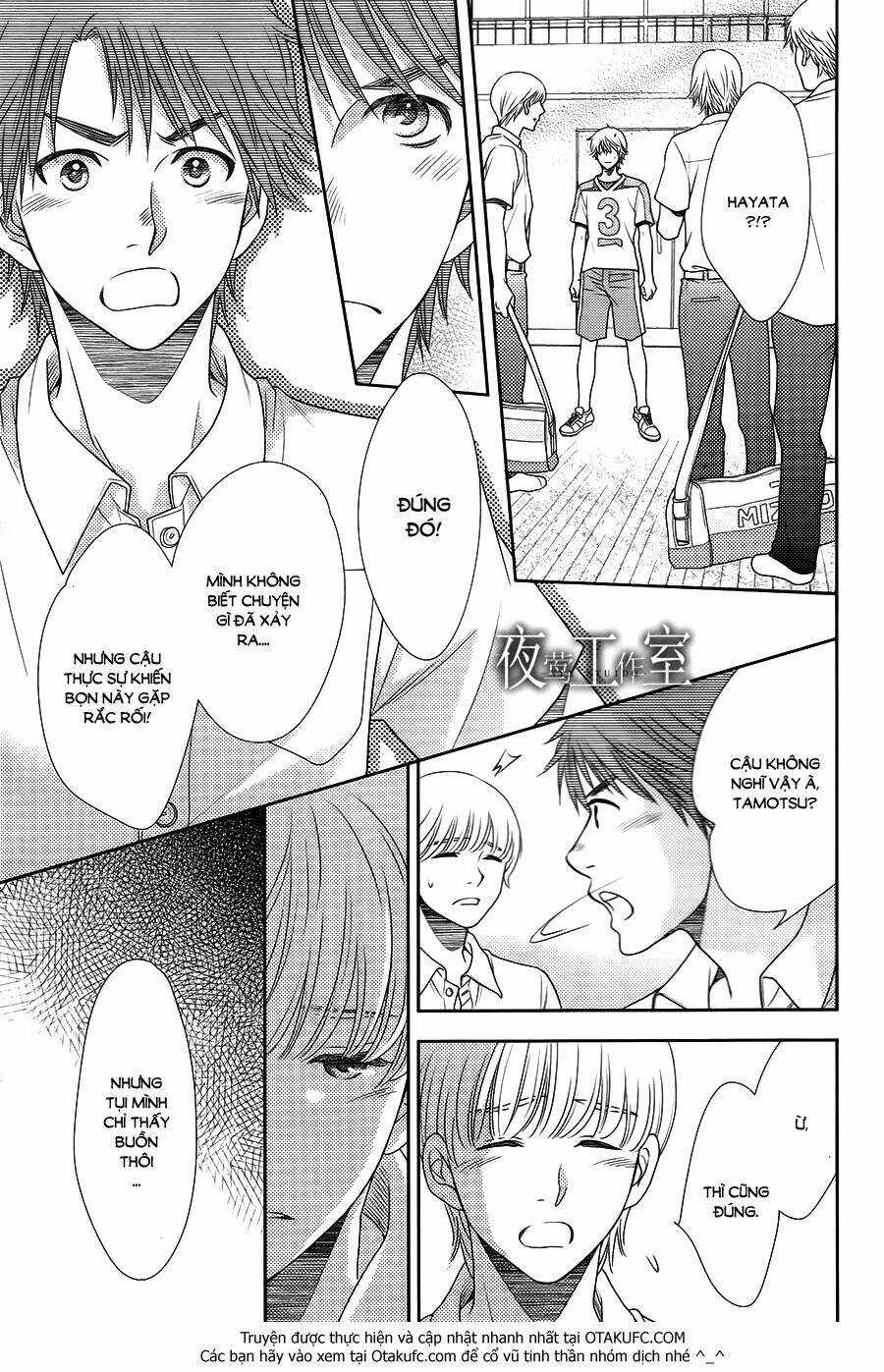 Nanoka No Kare Chapter 33 trang 11