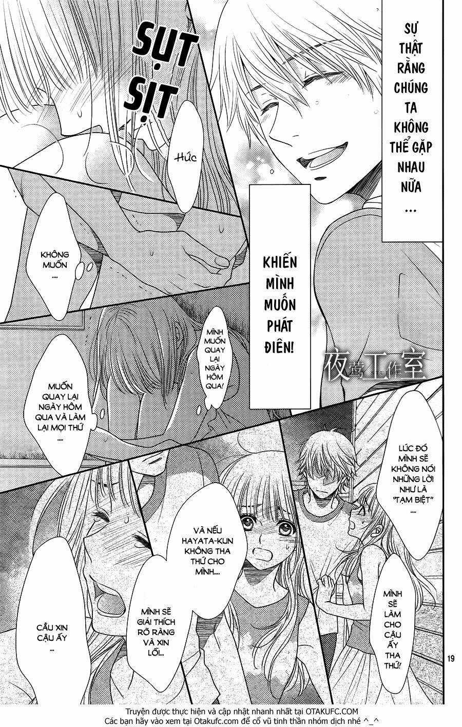 Nanoka No Kare Chapter 33 trang 19