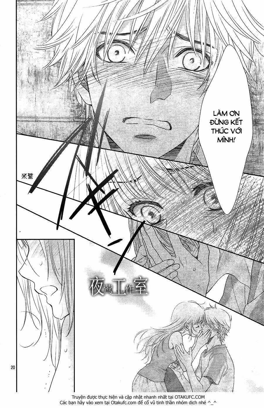 Nanoka No Kare Chapter 33 trang 20