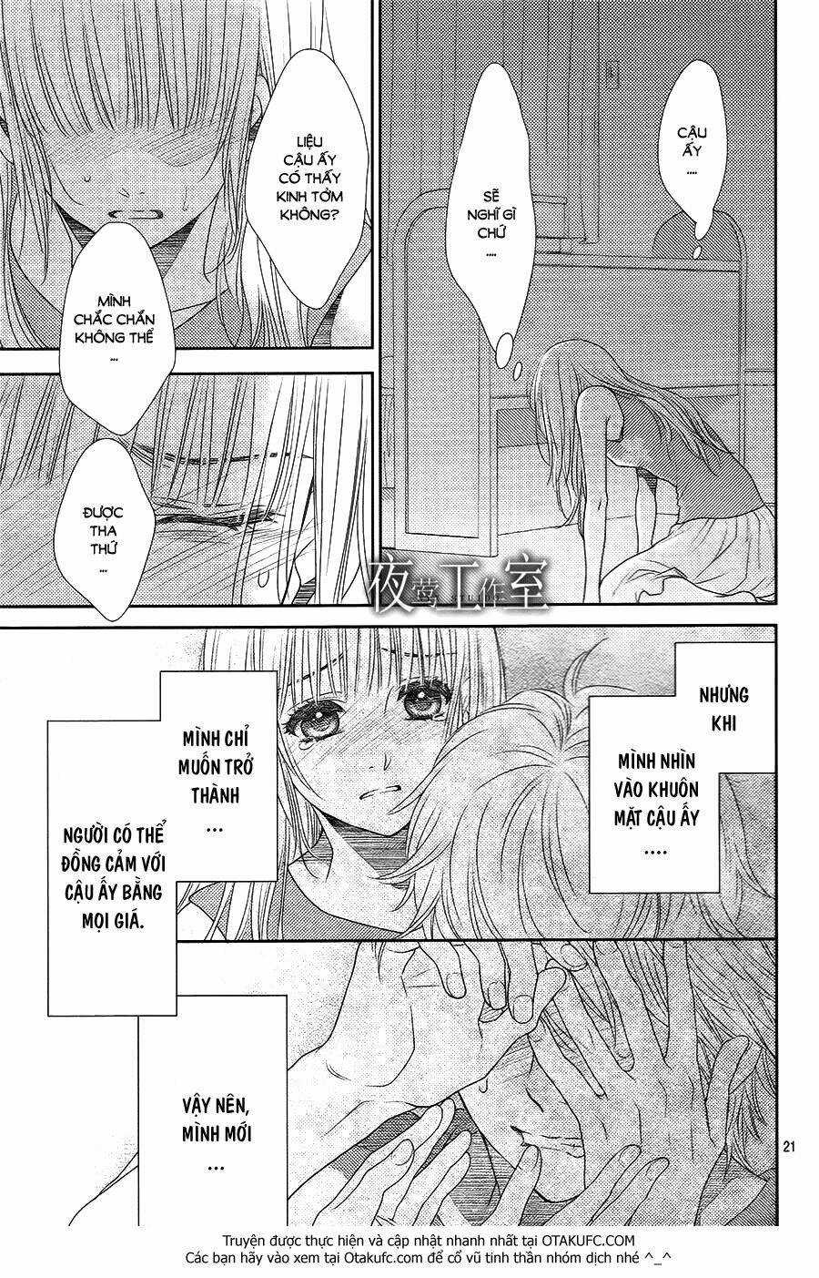 Nanoka No Kare Chapter 33 trang 21