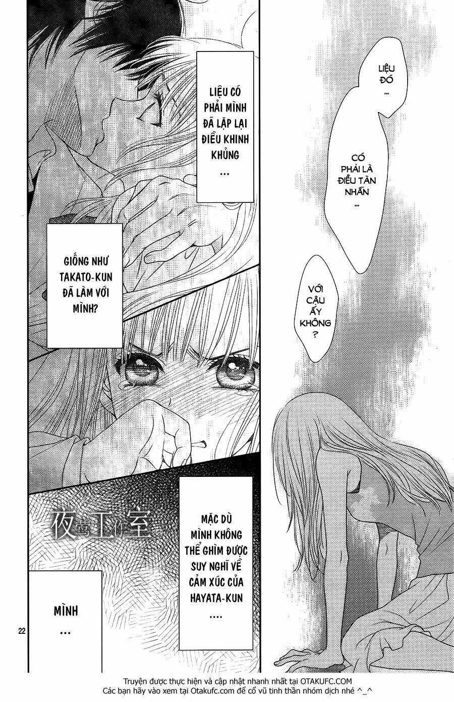 Nanoka No Kare Chapter 33 trang 22