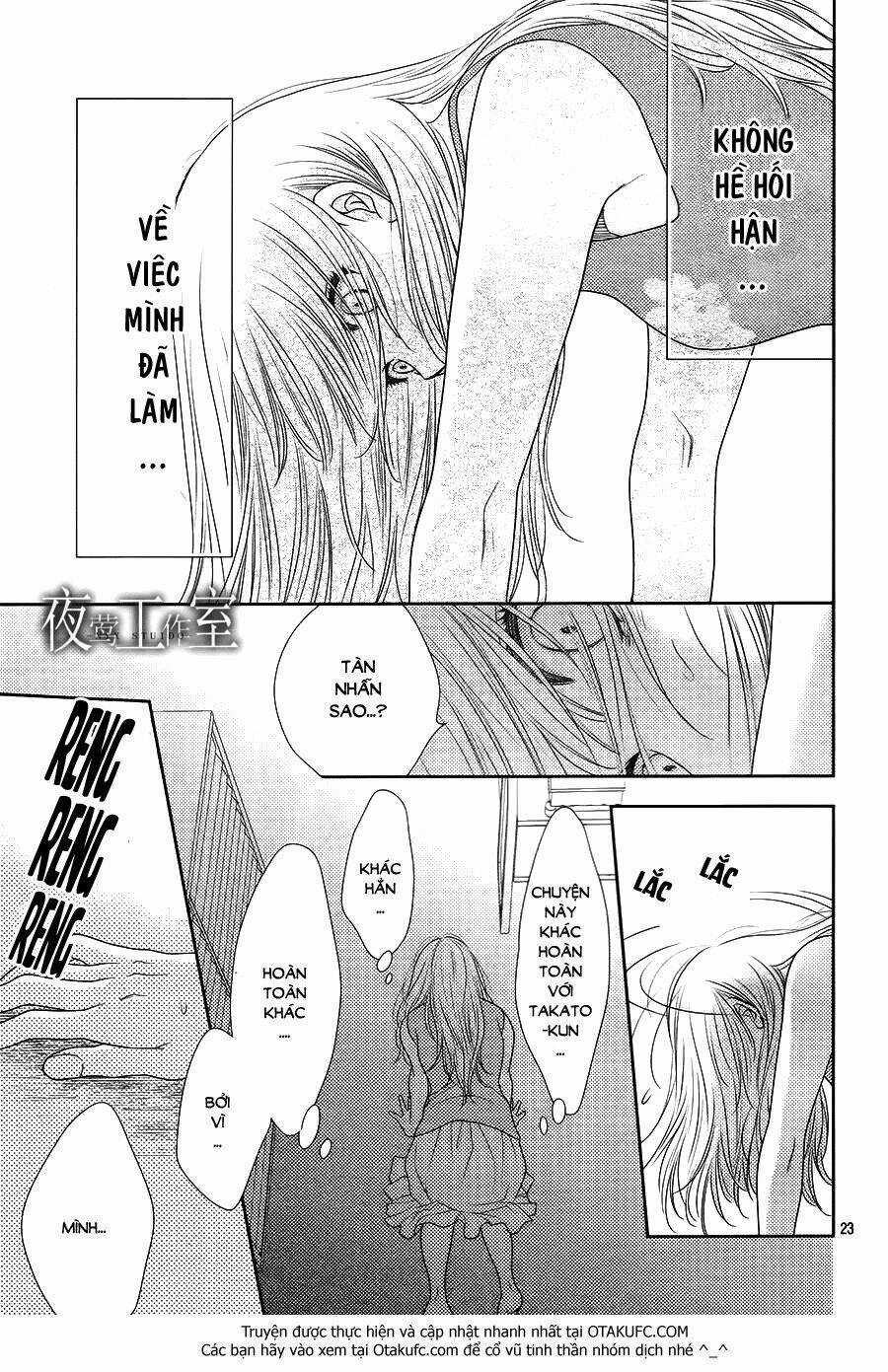 Nanoka No Kare Chapter 33 trang 23