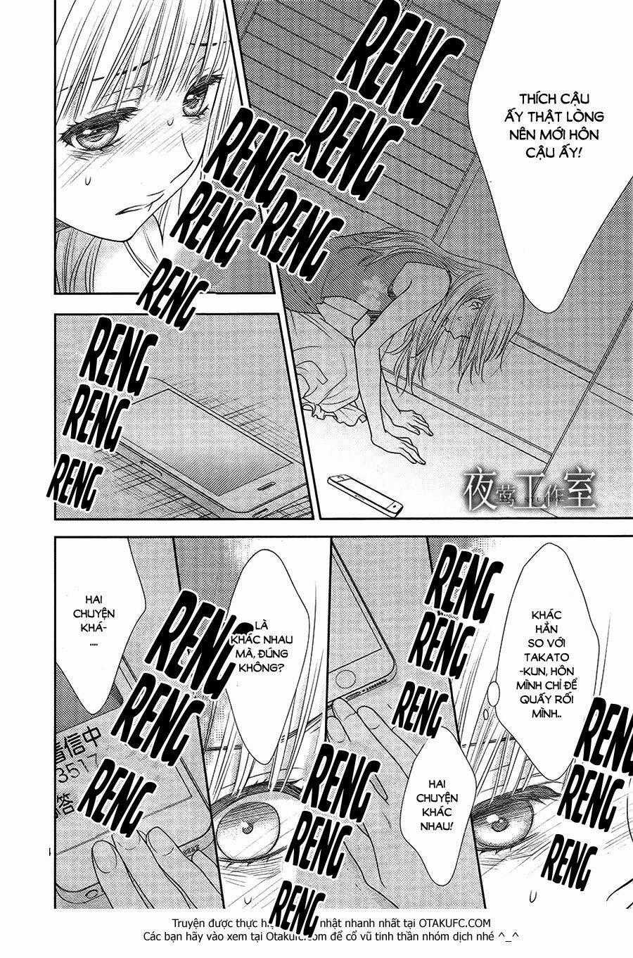 Nanoka No Kare Chapter 33 trang 24