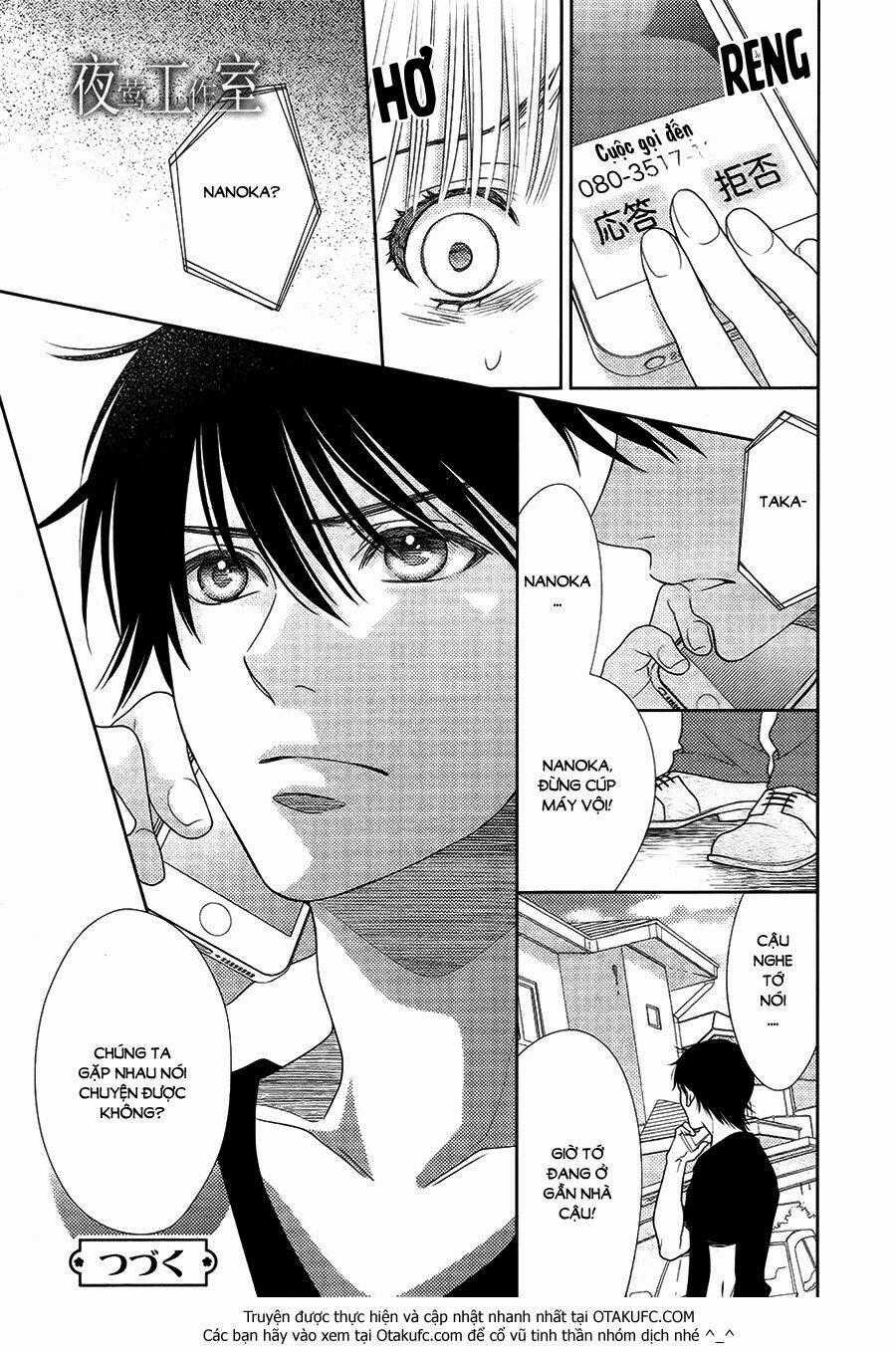 Nanoka No Kare Chapter 33 trang 25