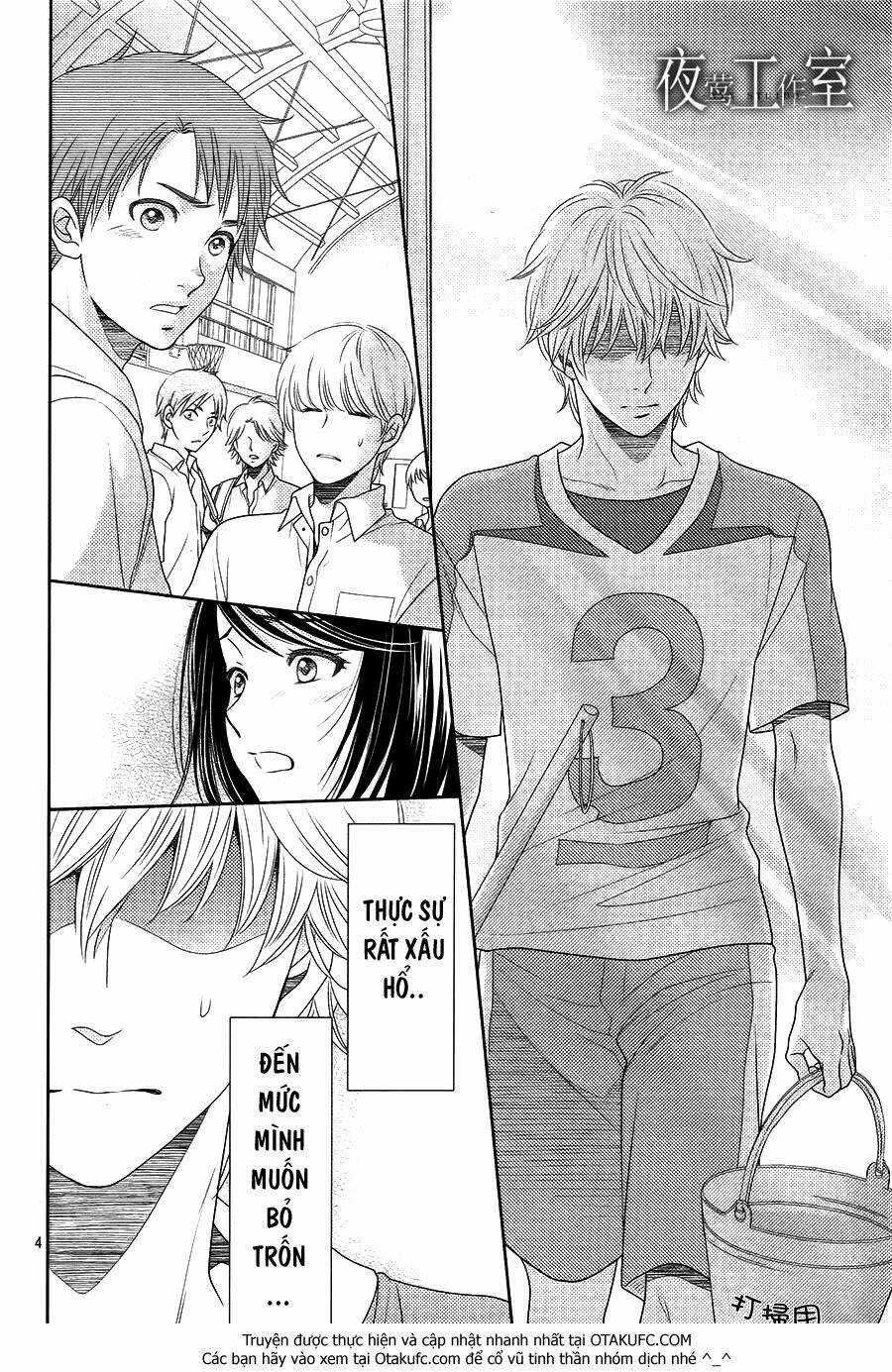 Nanoka No Kare Chapter 33 trang 4