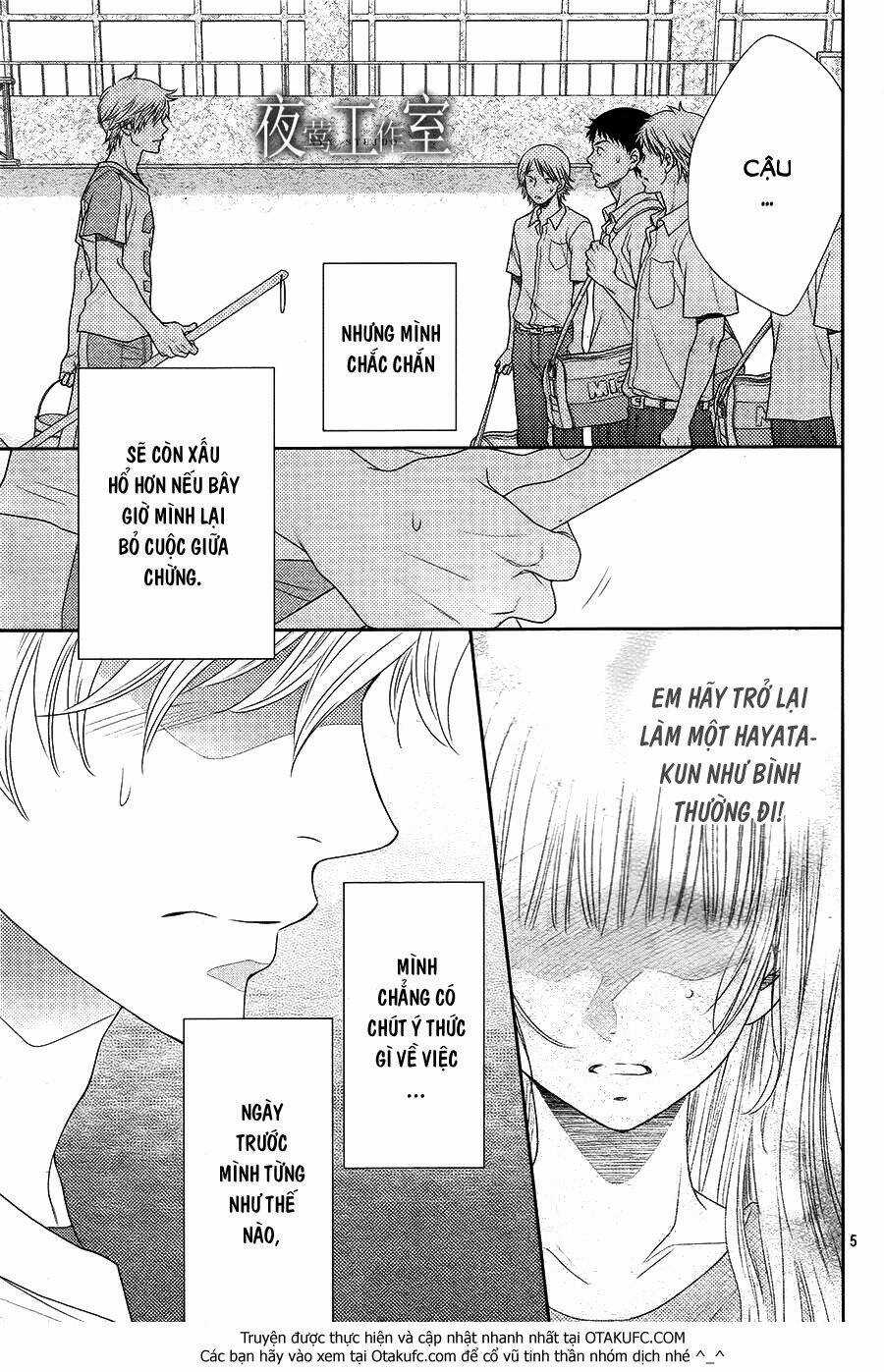 Nanoka No Kare Chapter 33 trang 5