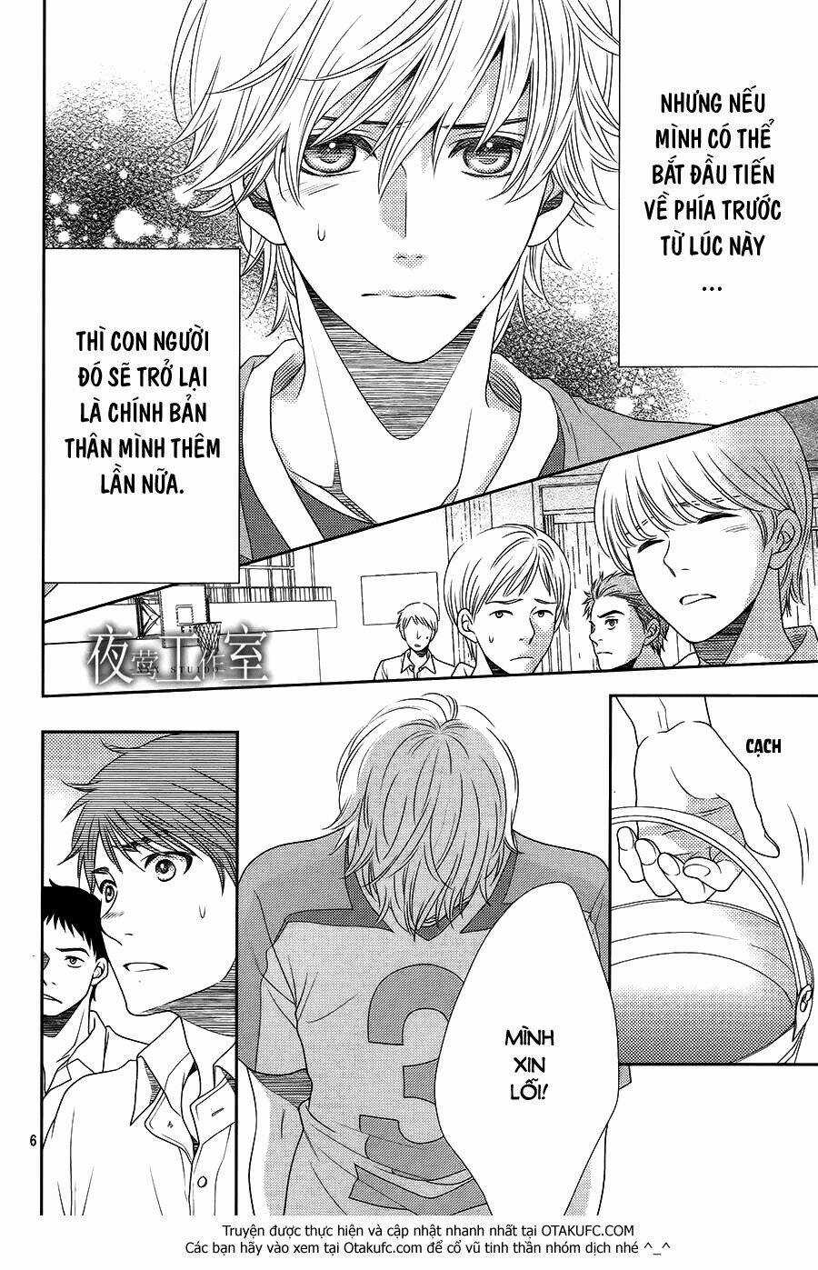 Nanoka No Kare Chapter 33 trang 6