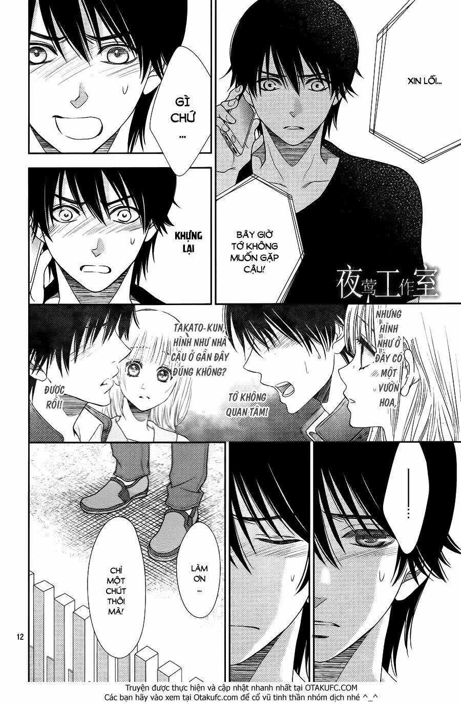 Nanoka No Kare Chapter 34 trang 12