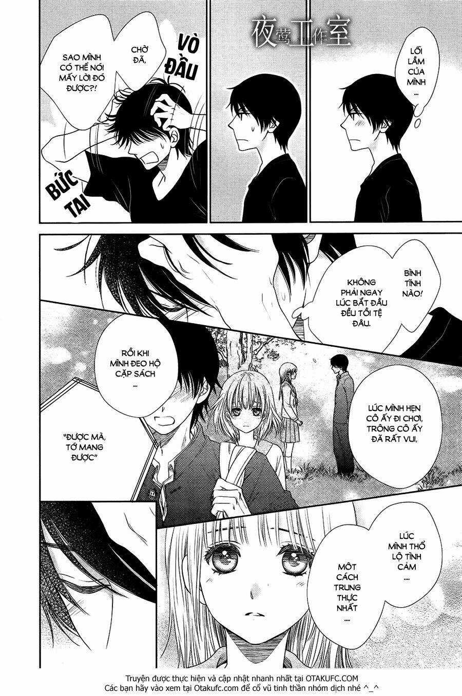 Nanoka No Kare Chapter 34 trang 14